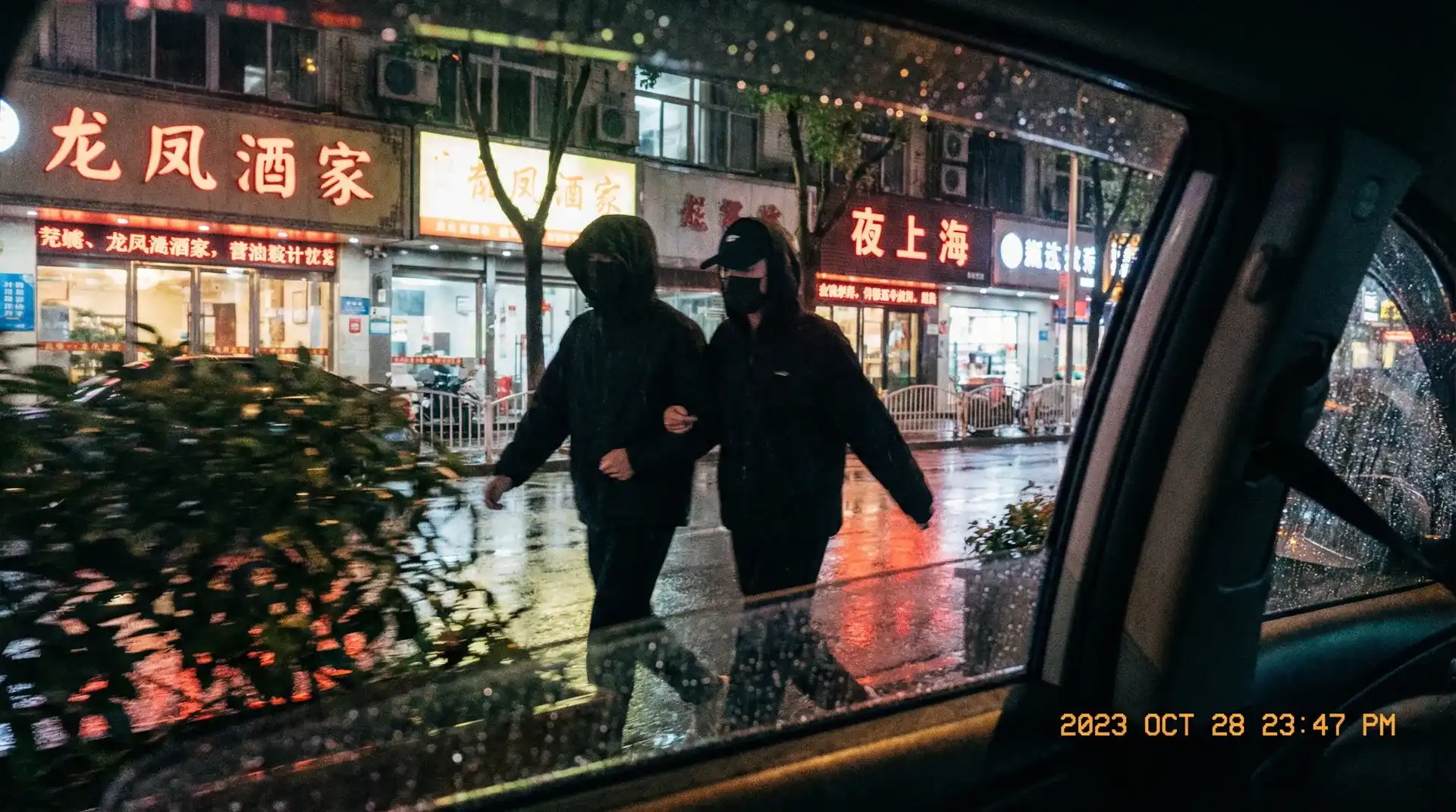 《福利姬》福利姬永久地址::最新福利姬影院分享平台 - 顶流明星深夜密会现场抓拍照片